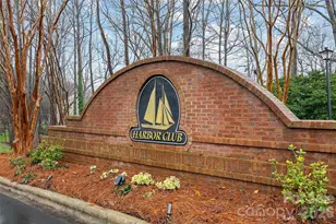 14339 Crown Harbor Dr, Charlotte, NC 28278 - Photo 29