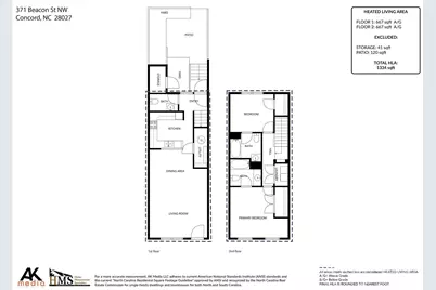 371 Beacon Street NW, Concord, NC 28027 - Photo 25