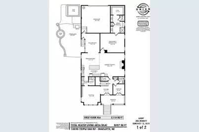 10030 Triple Oak Road, Charlotte, NC 28277 - Photo 47