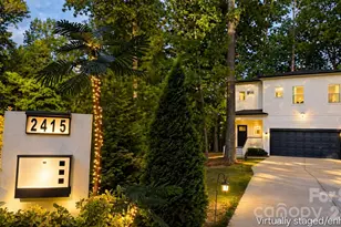 2415 Kimway Dr, Matthews, NC 28105 - Photo 1