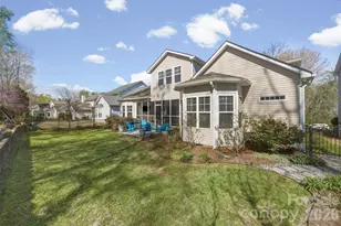 1132 Aringill Ln, Matthews, NC 28104 - Photo 41