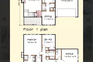 747 Chatsworth Circle SE, Lenoir, NC 28645 - Photo 17