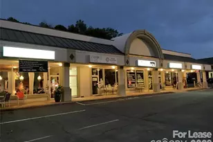 11205 Lawyers Rd, Mint Hill, NC 28227 - Photo 1