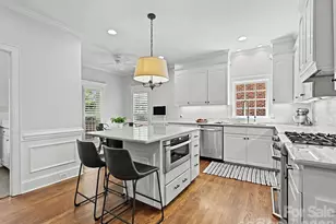 5223 Haynes Hall Pl, Charlotte, NC 28270 - Photo 11