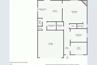 204 Calvin Creek Drive, Troutman, NC 28166 - Photo 41