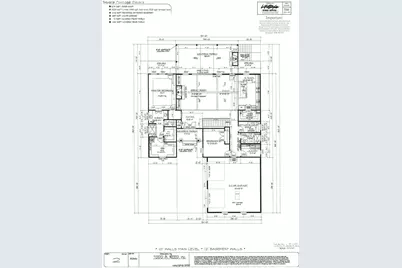 205 Kingfisher Court, New London, NC 28127 - Photo 7