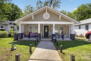 225 East End Ave, Statesville, NC 28677 - Photo 29