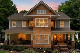 606 Andover Ln, Tega Cay, SC 29708 - Photo 1