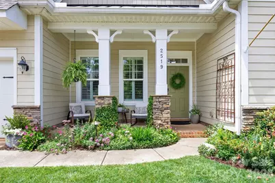 2519 Logan Caroline Lane, Monroe, NC 28110 - Photo 5