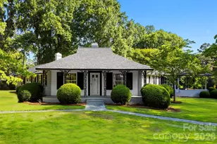 1314 Park Ln, Gastonia, NC 28052 - Photo 1