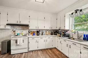 538 George W Liles Parkway SW, Concord, NC 28027 - Photo 9