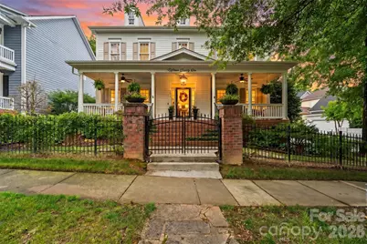 1871 Second Baxter Crossing, Fort Mill, SC 29708 - Photo 45