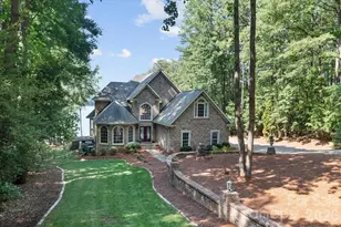 151 Eagle Chase Ln, Troutman, NC 28166 - Photo 5