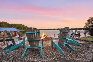 219 Penicillin Point, Troutman, NC 28166 - Photo 43