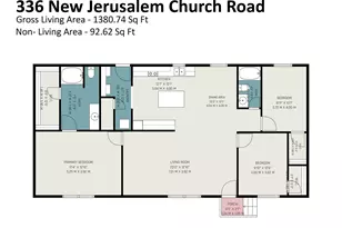 336 New Jerusalem Church Rd, Forest City, NC 28043 - Photo 17