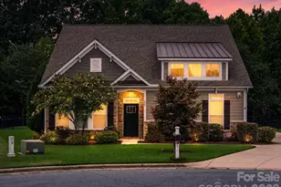 229 Hunters Hill Dr, Statesville, NC 28677 - Photo 1
