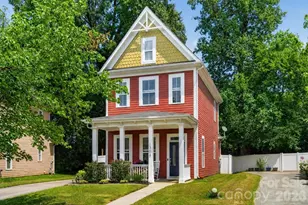 1308 Rising Oak Dr, Charlotte, NC 28206 - Photo 3
