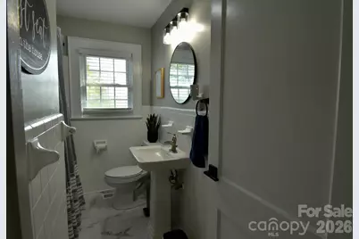 541 Perry Road, Troutman, NC 28166 - Photo 19