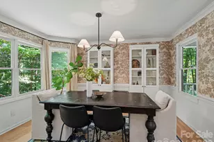 1179 Aspen Way, Concord, NC 28027 - Photo 13
