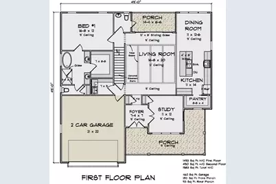 1802 Brian Kelly Lane #1, Fort Mill, SC 29708 - Photo 5