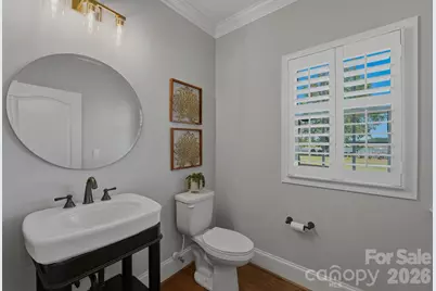 217 Westpaces Road, Mooresville, NC 28117 - Photo 13