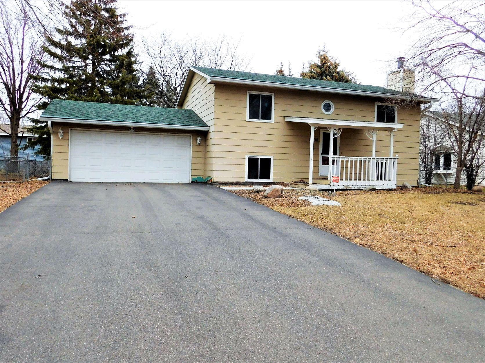 8108 N College Park Dr, Brooklyn Park, MN 55445 MLS 6172518