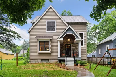 1584 Merrill Street, Saint Paul, MN 55108 - Photo 1