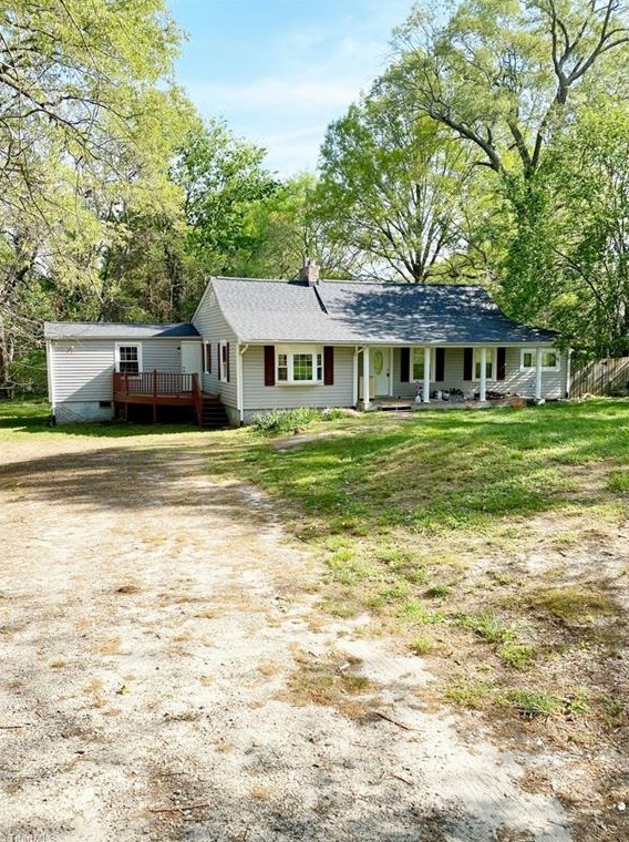 208 Nissen St, Reidsville NC  27320-2222 exterior