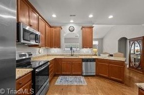 613 Village Lake Dr, Mebane NC  27302-8869 exterior