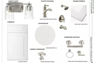 4011 Estate Dr, Lewisville, NC 27023 - Photo 9