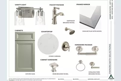 4011 Estate Drive, Lewisville, NC 27023 - Photo 7