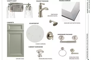 4011 Estate Dr, Lewisville, NC 27023 - Photo 7