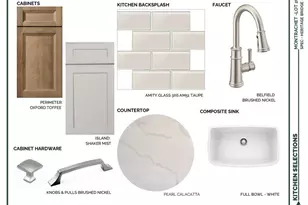 814 Montrachet Ct, Lewisville, NC 27023 - Photo 21