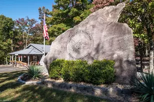 600 Dogwood Cir, Traphill, NC 28685 - Photo 5