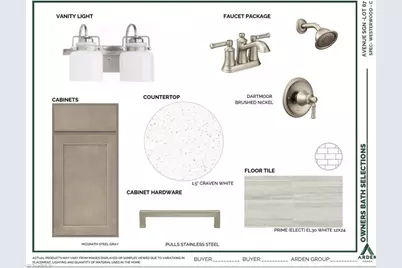 1640 Cross Village Avenue, Kernersville, NC 27284 - Photo 11