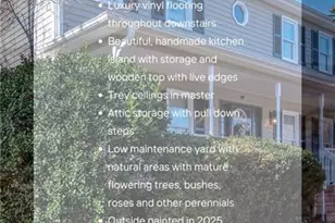 1204 Bebb Willow Ln, Lewisville, NC 27023 - Photo 41