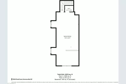 7600 Pond Court, Kernersville, NC 27284 - Photo 39