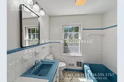 303 Kirk Road, Greensboro, NC 27455 - Photo 19
