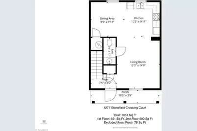 1277 Stonefield Crossing Court, Winston-Salem, NC 27107 - Photo 31