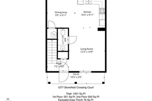 1277 Stonefield Crossing Ct, Winston-Salem, NC 27107 - Photo 31