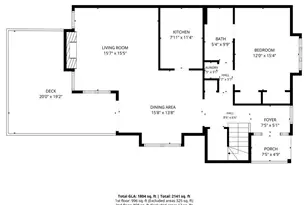 4564 Fernhaven Cir, Winston-Salem, NC 27104 - Photo 43