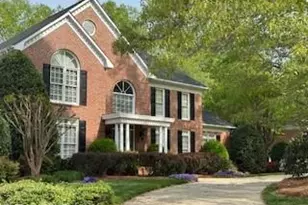 105 Finborough Ct, Kernersville, NC 27284 - Photo 1