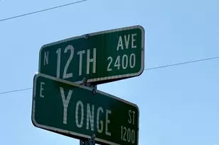 1202 E Yonge St, Pensacola, FL 32503 - Photo 15