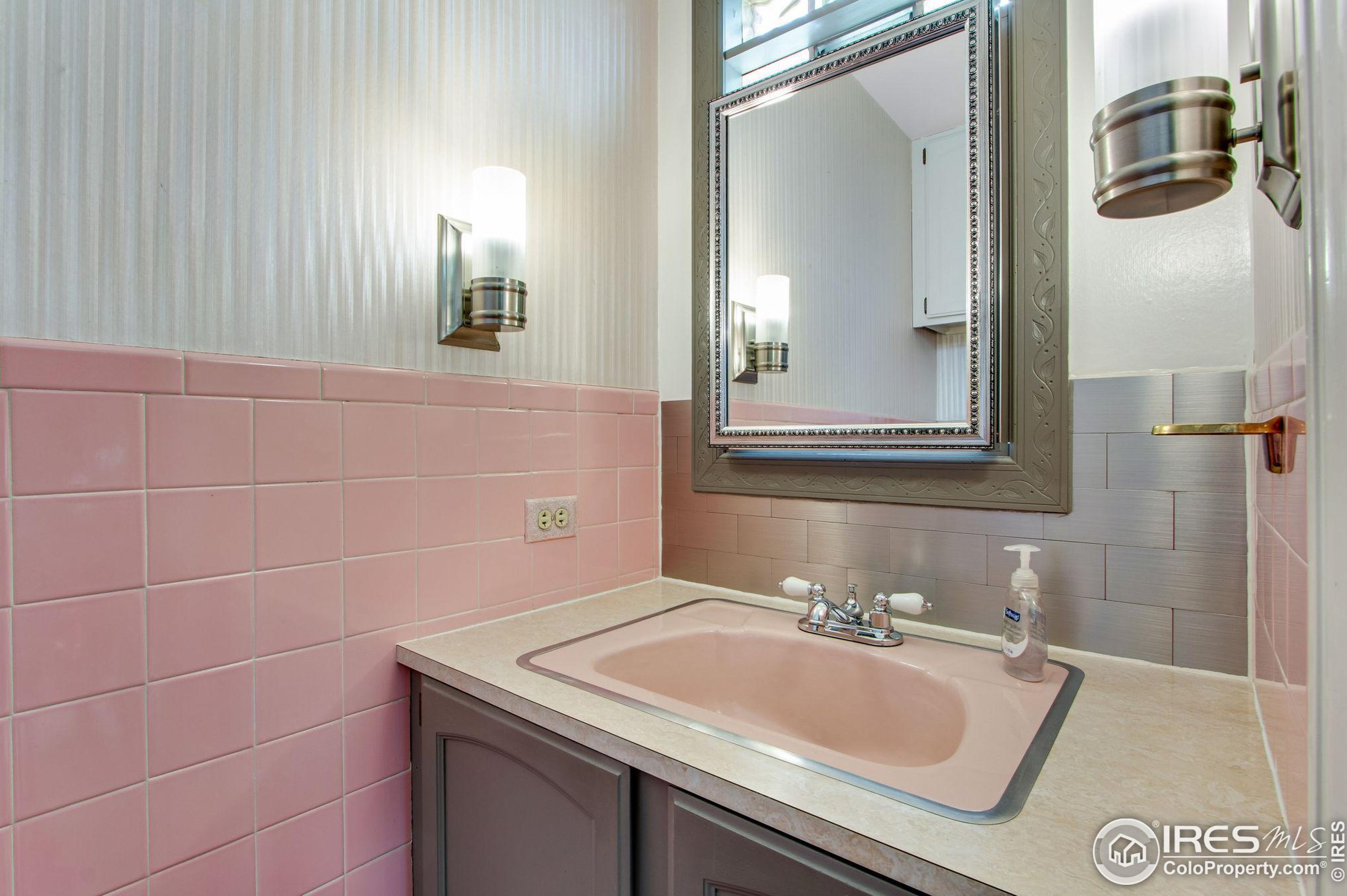 1920 15 Ave, Greeley CO 80631-5357 exterior