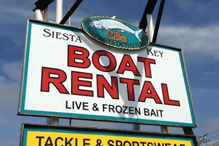 105 Island Cir, Sarasota, FL 34242 - Photo 27