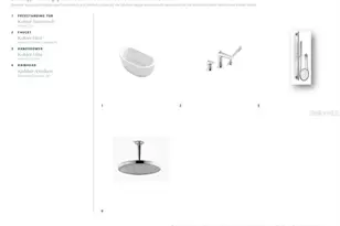 8065 Nevis Run, Bradenton, FL 34202 - Photo 11