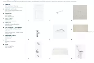 18820 Daybreak Dr, Venice, FL 34293 - Photo 7