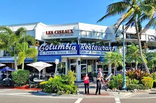 3619 36th Ave Dr W, Bradenton, FL 34205 - Photo 47