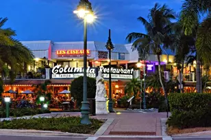 1300 Benjamin Franklin Dr, Sarasota, FL 34236 - Photo 69