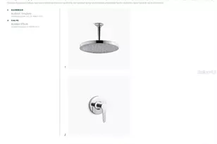 1866 Havenly Rdg, Palm Harbor, FL 34684 - Photo 9